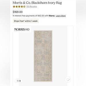 Ruggable Morris & Co. Blackthorn Ivory 2.5’x7’ Runner Rug COVER ONLY